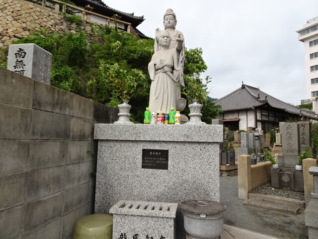 竜馬観音