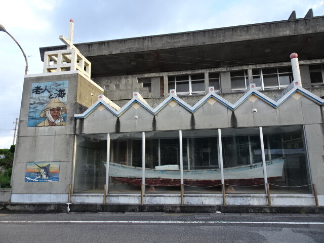 公民館