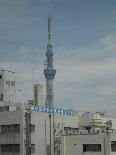 イメージ 3