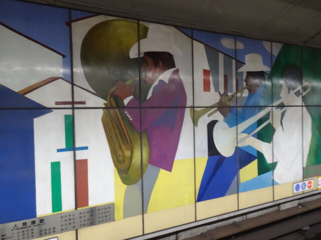 久屋大通駅のホームの壁画