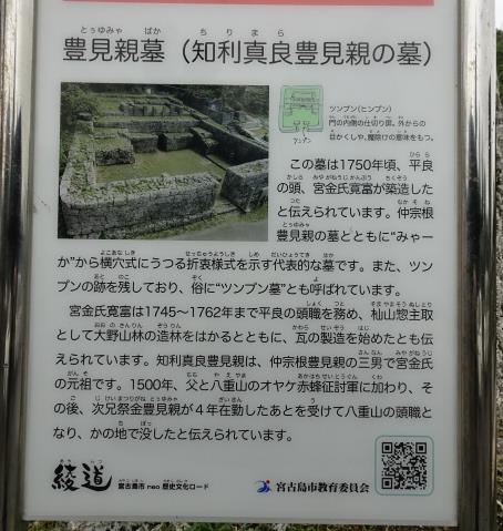 DSC01788