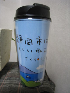 イメージ 7