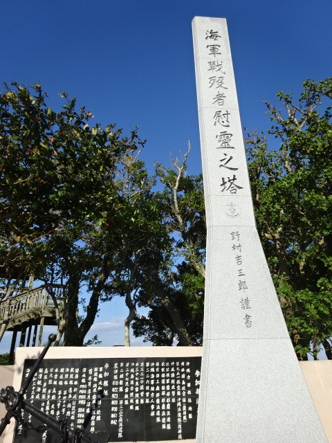 イメージ 12