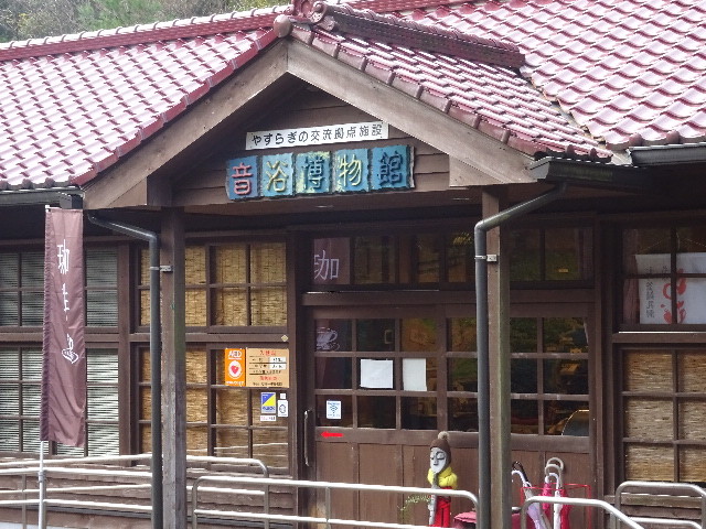 イメージ 1