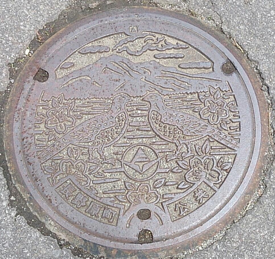 イメージ 4