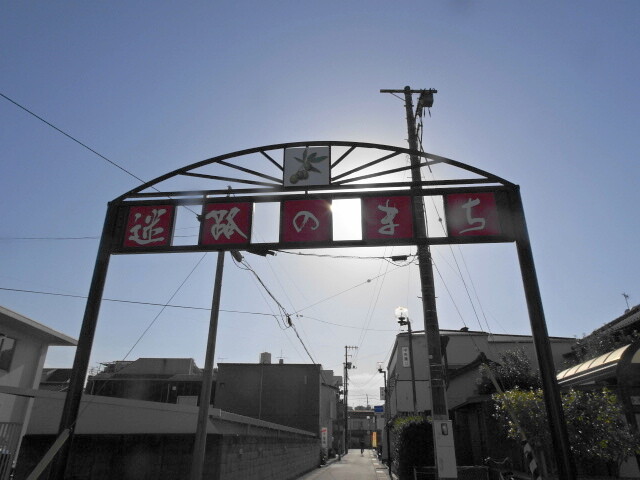 ひなびた雰囲気の迷路の町