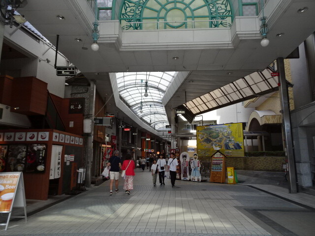 商店街