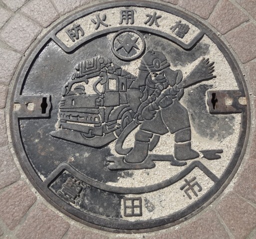 イメージ 6