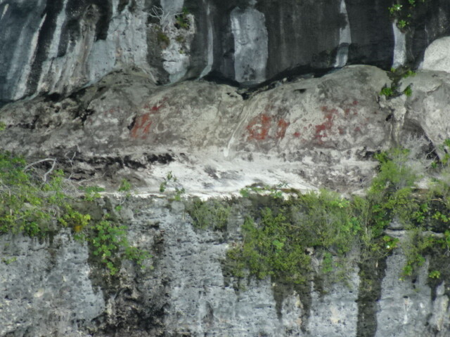 岩絵のある島 (2)