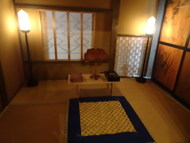 竹千代の学び部屋