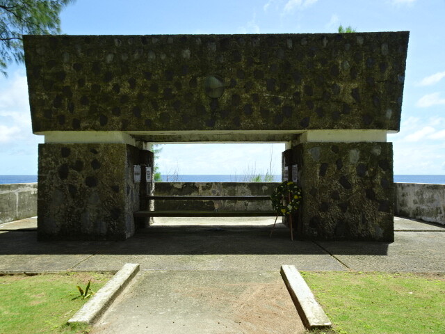 平和記念公園