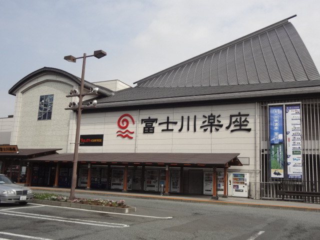イメージ 2