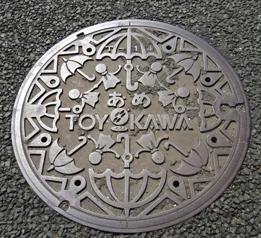 イメージ 4