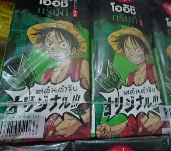 イメージ 3