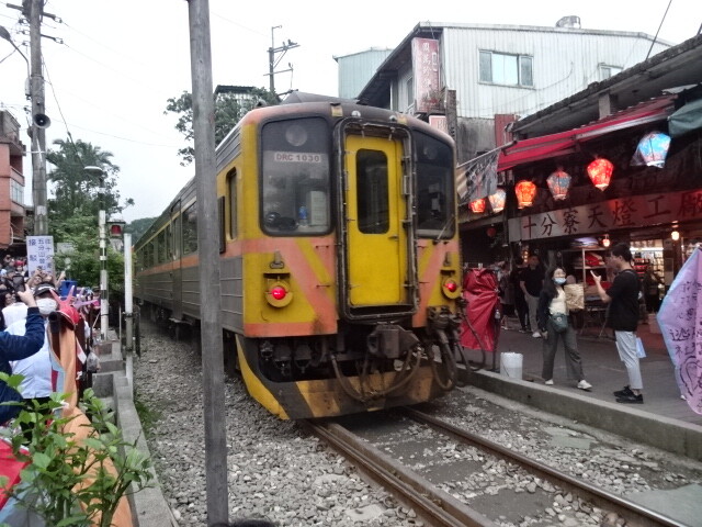 十分は終点の一つ手前