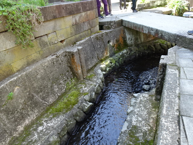 生活用水路