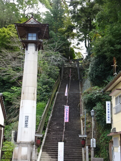 大洲神社