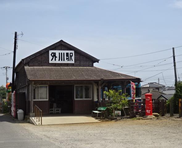 イメージ 7