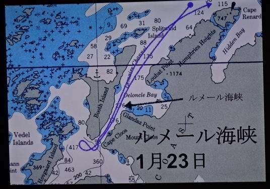 イメージ 3