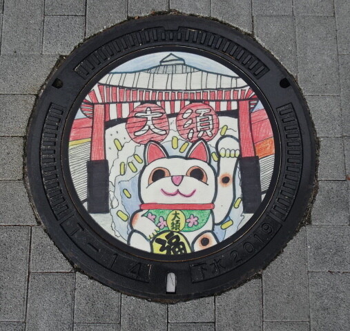 名古屋市大須のまねきねこ