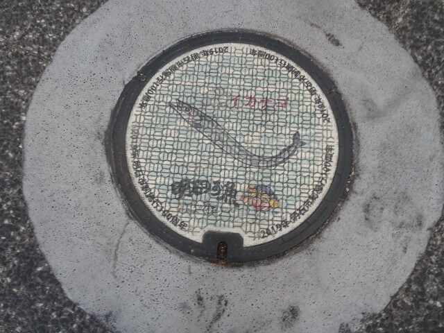 明石市。いかなご