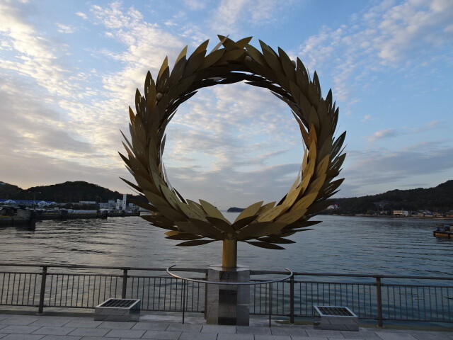 太陽の贈り物