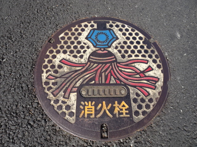 伊東市消火栓