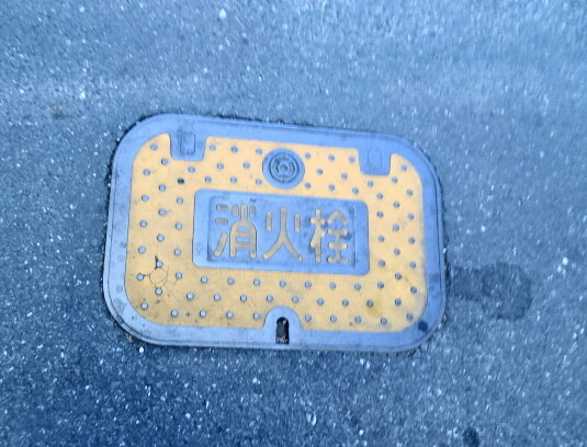 秩父市消火栓、市章入り