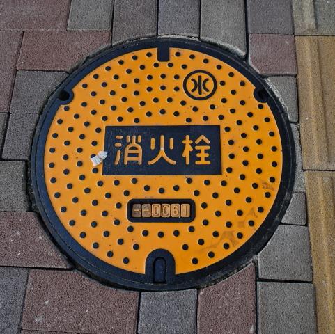 久留米市消火栓。