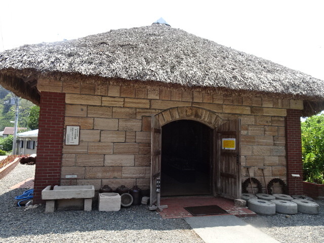 ロース記念館