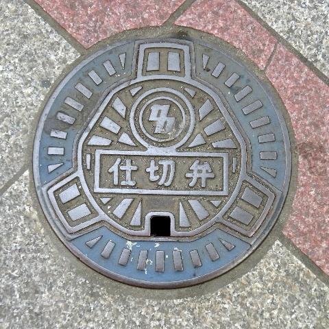 イメージ 5