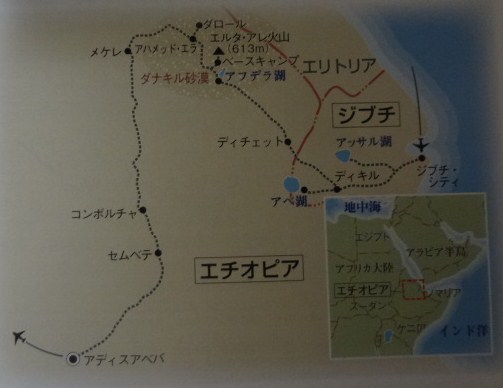イメージ 3