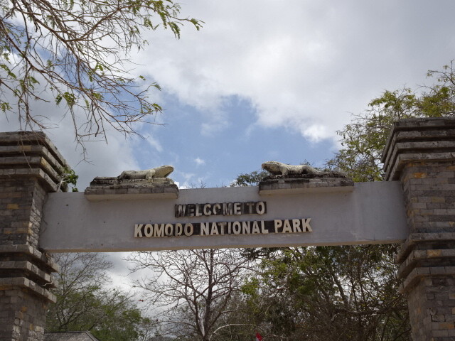 国立公園