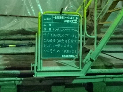イメージ 7
