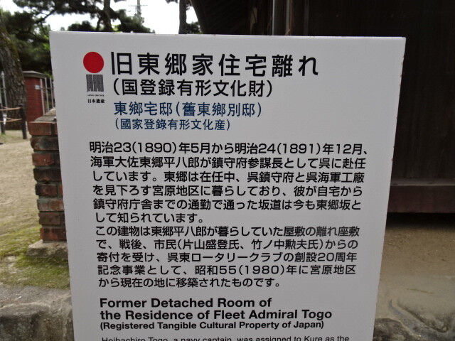 DSC00285