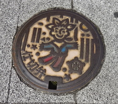 イメージ 3