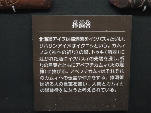 DSC02429
