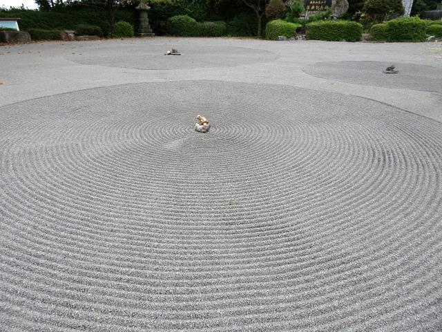 高山寺庭