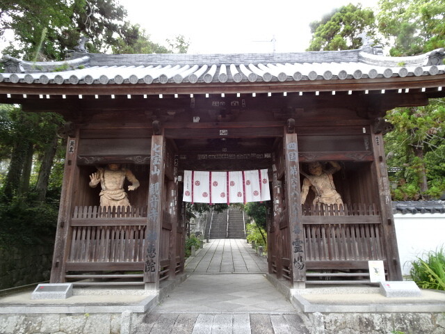 山門