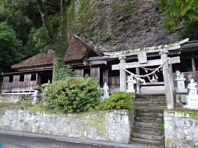 身濯神社