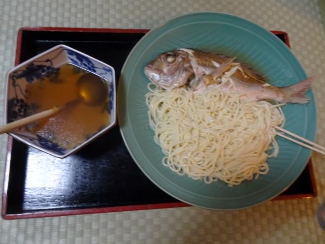 たいめん