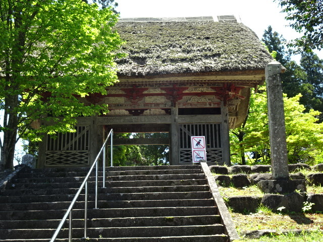 妙宣寺