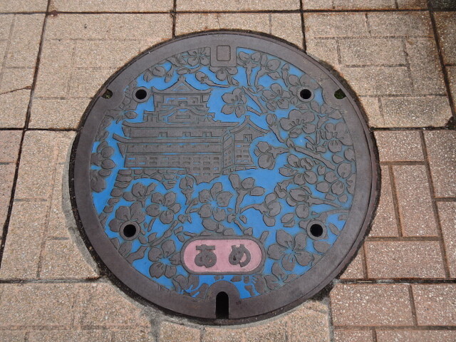 犬山市、あめの青