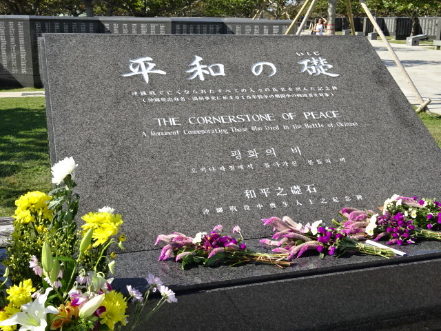 イメージ 16