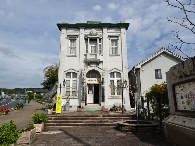 街並み資料館