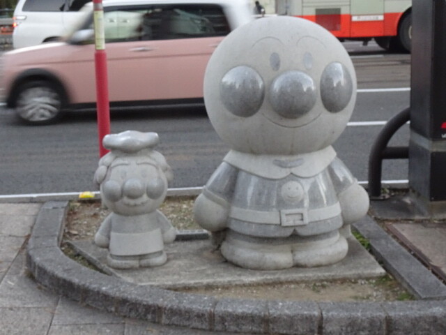 高知はアンパンマンの町