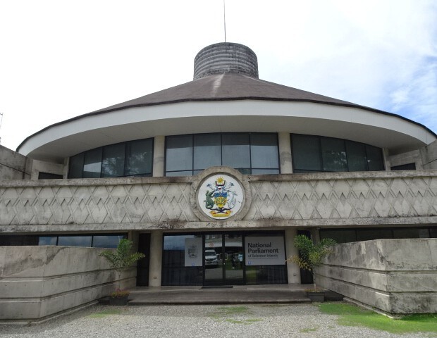 議事堂正面