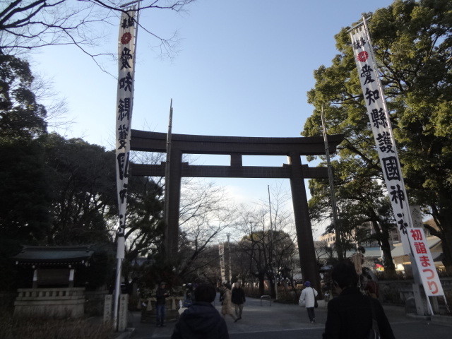 イメージ 4