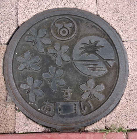イメージ 1