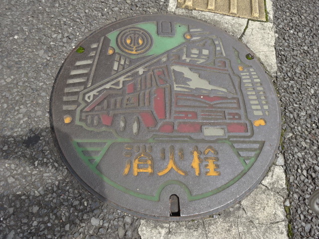 イメージ 5